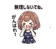 849679606
