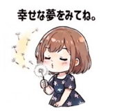 849679612