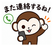 849679744
