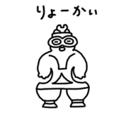849680020