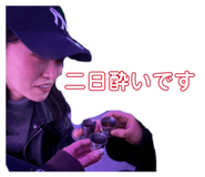 849680278