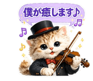 849681661