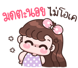 849683922