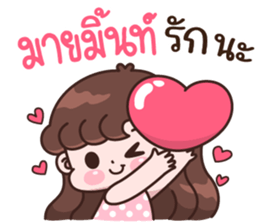 849684121