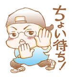 849685334