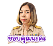849686252