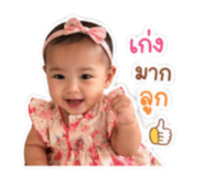 849688371