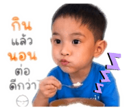 849690568