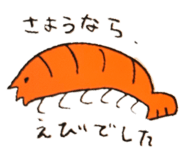 849691788