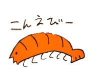 849691790