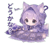849692305