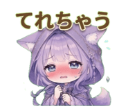 849692313