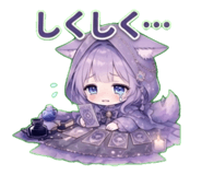 849692320