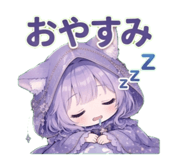 849692334