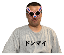 849692702