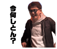 849692797