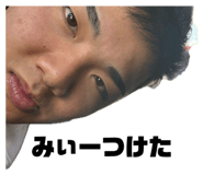 849692800