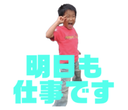 849693108