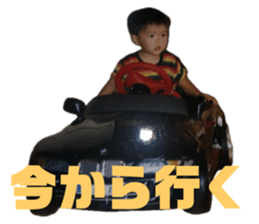 849693113