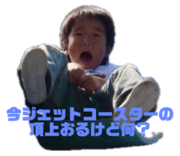 849693121