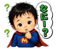 849693429