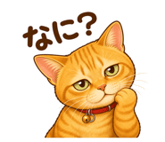 849695817