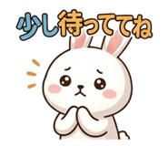 849698097