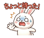 849698101