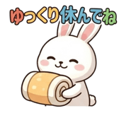 849698107