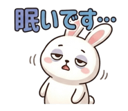 849698111