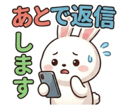 849698116