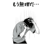 849699593