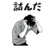 849699597