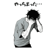 849699598