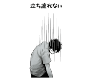 849699599