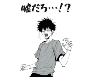 849699600