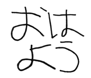 849699697