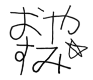 849699698