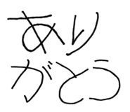 849699699