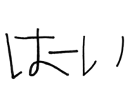 849699701