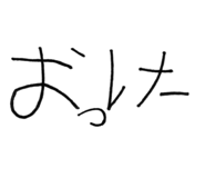 849699702
