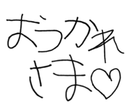 849699705