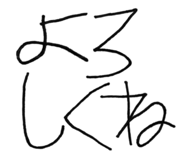 849699706