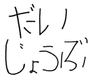 849699707