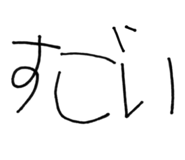 849699709