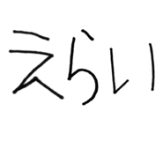 849699710