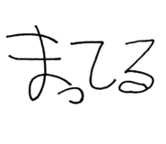 849699711