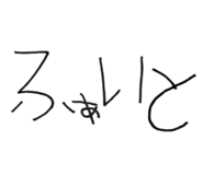 849699712