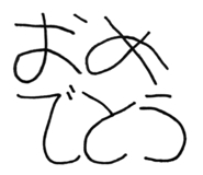 849699713