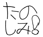 849699715
